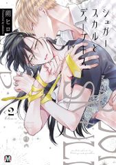 Item thumbnail for item 01d38225-5dda-43d1-92ed-cbac874aa05a