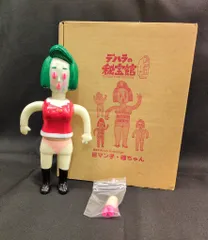 2026年最新】秘宝館の人気アイテム - メルカリ