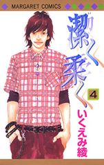 Item thumbnail for item 61a310ef-3f55-4fc9-99fb-35f63416f6d3