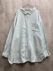 Samansa Mos2 サマンサモスモス 柄アソートリネンシャツ 麻100% ストライプ 長袖 sizeF/白ｘ緑 ◇■レディース