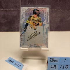 2024 BBM 2nd Version 木村沙織 09/10 サイン 日本代表 Ceremonial