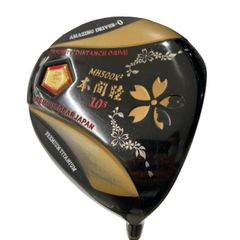 MUTSUMI HONMA 本間睦 ゴルフクラブ ドライバー MH500X2 - メルカリ
