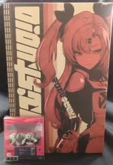 2026年最新】ニコ・デマラ フィギュアの人気アイテム - メルカリ