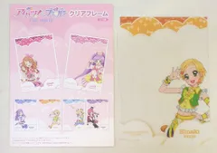 バンダイナムコピクチャーズ アイカツ!×プリパラ THE MOIVE 出会いのキセキ! クリアフレーム 新条ひなき