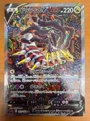 PSA10】ふりそで SR 082/068 ポケカ ポケモンカード ポケモン 鑑定品