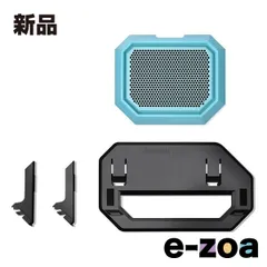 thermaltake  サーマルテイク Chassis Stand Kit for The Tower 300 Turquoise 横置き用スタンドキット AC-074-ONCNAN-A1 (2654315)