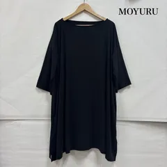 2026年最新】moyuruの人気アイテム - メルカリ