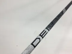 2026年最新】プロジェクトx シャフト 6.0の人気アイテム - メルカリ