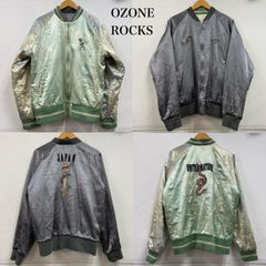 ALEXANDROS] アレキサンドロス ブルゾン BLOUSNN アウター - メルカリ