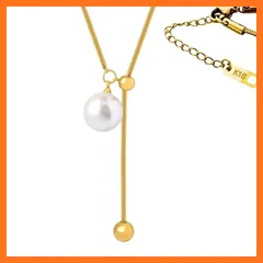 【新品】 [Galant] パールネックレス スライドアジャスター 長さ調節可能 スネークチェーン ロングネックレス サージカルステンレス 金属アレルギー 一粒真珠 14mm k18 ゴールド 金メッキ (ゴールド 最大70cm+5cmまで調整可能) 1