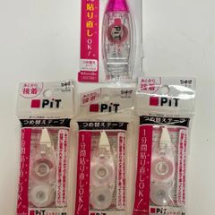 Item thumbnail for item 47643db7-bf11-49fc-81a5-0f8bb8c00ee7