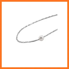 【新品】 [Nattyuperm] ネックレス レディース スネークチェーン パール 金属アレルギー対応 サージカルステンレス 真珠 ホワイトゴールド仕上げ シルバー スパークルチェーン 華奢 エレガント 誕生日 クリスマス プレゼント ブロークンシルバー 0