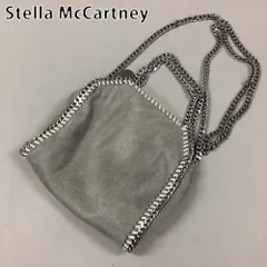 Stella McCartney ステラマッカートニー ショルダーバッグ