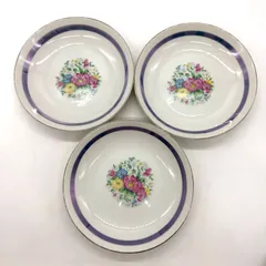 花柄プレート 皿 銀彩 ３枚セット  昭和レトロ 純喫茶 カレー皿 パスタ皿