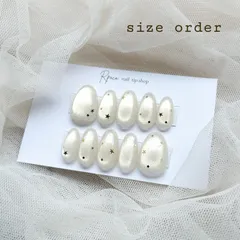 No.5401 マグネットネイル『エクリュ』スターホロキラキラネイル