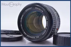 2026年最新】MINOLTA ROKKOR 50mm 1.4の人気アイテム - メルカリ