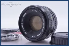 2026年最新】XR RIKENON 50mm f2の人気アイテム - メルカリ