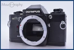 2026年最新】OM10の人気アイテム - メルカリ