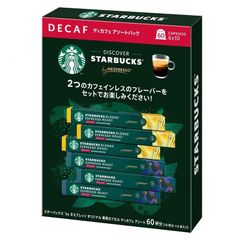 Starbucks by Nespresso ディカフェ アソート 180杯分 Starbucks by Nespresso ディカフェ アソート 180杯分 - メルカリ