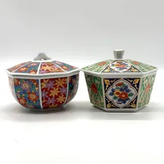 有田焼 錦松梅 蓋付き小鉢 2個セット バラ売り不可 佃煮入れ 御漬物入れ インテリア 小物入れ 昭和レトロ