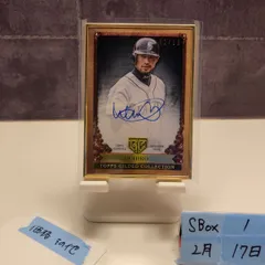2026年最新】イチロー topps サインの人気アイテム - メルカリ