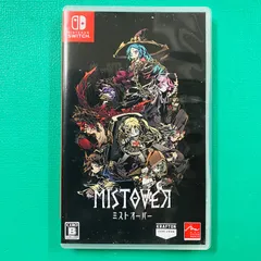 2026年最新】mistover switchの人気アイテム - メルカリ