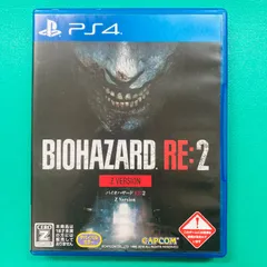 【DISC美品】【チラシあり】PS4 BIOHAZARD RE:2 Z Version バイオハザード RE:2 Z バージョン CAPCOM カプコン プレイステーション4