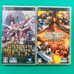 2026年最新】UNTOLD LEGENDS ～ウナタカの勇剣～ PSPの人気アイテム