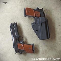 マルイM1911A1ガバメントHG用フリップコックキット - メルカリ