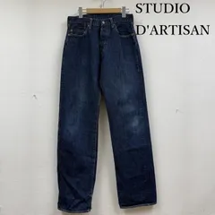 ステュディオ・ダ・ルチザン ストレート デニム パンツ ボタンフライ SD-D02 メンズ 31インチ ISItems【USED】【古着】【中古】50152997のサムネイル