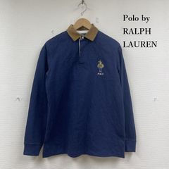 ラルフローレン RUGBY ラガーシャツ XXS オレンジ/ブルー - メルカリ