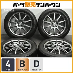 【プリウス カローラ等に】ロクサーニスポーツ RS-10 16in 6.5J +48 PCD100 グッドイヤー 205/55R16 レクサス CT200h スポーツ ツーリングのサムネイル