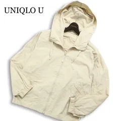 25SS★ UNIQLO U ユニクロ ユー ルメール 春夏 ジップ フーデッド ブルゾン パーカー ジャケット Sz.S メンズ