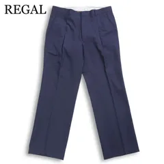 【新品 未使用】 REGAL リーガル 通年 ワンタック★ ストレート スラックス パンツ Sz.88 メンズ 紺 ネイビーのサムネイル