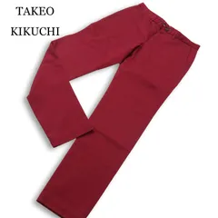 【新品 未使用】 TAKEO KIKUCHI タケオキクチ 通年 ストレッチ★ テーパード スラックス チノ パンツ チノパン Sz.3 メンズのサムネイル