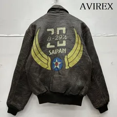 2026年最新】avirex ma 1 saipanの人気アイテム - メルカリ 2026年最新】avirex ma 1 saipanの人気アイテム - メルカリ