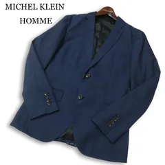 【美品】MICHEL KLEIN HOMME ミッシェルクラン オム 通年 総裏★ アンコン テーラード ジャケット Sz.46 メンズ ネイビーのサムネイル