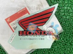 2026年最新】ns-1 タンクの人気アイテム - メルカリ