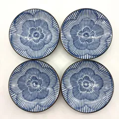 千段梅 千筋梅 和柄 デザイン 皿 ４枚セット  和皿 小皿 取り皿 醤油皿 昭和レトロ