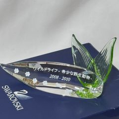 廃盤品 希少 レア SWAROVSKI スワロフスキー ひよこ 3個セット 14824