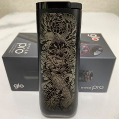 新品未登録】glo HYPER Pro グローハイパー プロ 本体 昇龍 青 - メルカリ