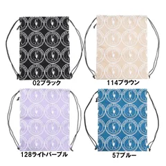 サイズF(フリー)、サッカージャンキー SOCCER JUNKY  クリーム+2 ジムサック  フットサル サッカージムサック  25SS (CP24D82)のサムネイル