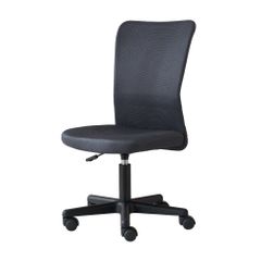 「11月上旬頃入荷予定」「新入荷」 デスク 全新品 チェア オフィスチェアー PCチェア OAチェア 疲れにくい 肘無 1年保証付き
