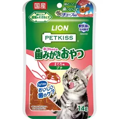 （まとめ買い）ライオン PETKISS ペットキス ネコちゃんの歯みがきおやつ まぐろ味 プチ 14g 猫用おやつ 【×15】のサムネイル