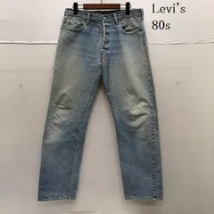 リーバイス 80s USA製 501 ビンテージ 赤耳 黒カン ボタン裏524 デニムパンツ メンズ 36インチ ISItems【USED】【古着】【中古】50153450