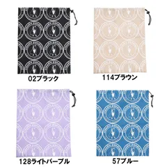 サイズF(フリー)、サッカージャンキー SOCCER JUNKY  パイド+1 マルチバッグ  フットサル サッカーバッグ  25SS (CP24D81)