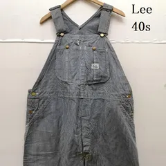 リー 40s ヒッコリー ストライプ オーバーオール ハウスタグ 斜体e ロングL メンズ 表記無し ISItems【USED】【古着】【中古】50153481