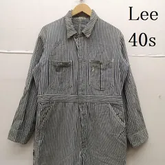 リー 40s ヒッコリー ストライプ オールインワン つなぎ ハウスタグ 斜体e ロングL メンズ 38 ISItems【USED】【古着】【中古】50153655