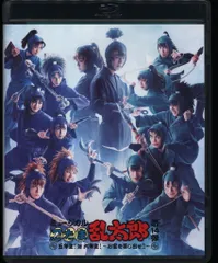 舞台Blu-ray ミュージカル「忍たま乱太郎」第14弾 五年生!対六年生!~お宝を探し出せ!