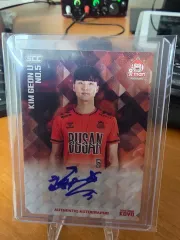 25-26 コボ カーボン ゥッマン ゴヌ ベース オート カード